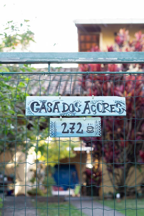 Casa Dos Acores B&B 民宿 2*